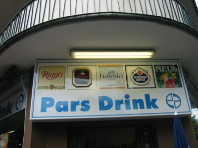 Die L&uuml;mmelz zu Gast im Dichterviertel